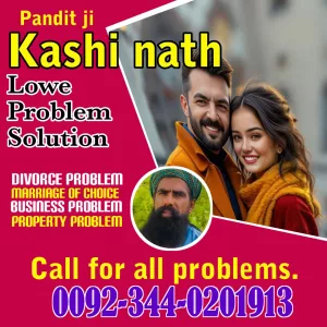 Real Amil baba UAE,Top Amil Baba USA,Astrologer amil baba Dubai,Vashikaran amil baba England