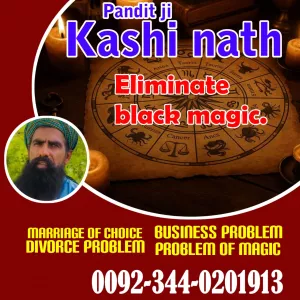 Real Amil baba UAE,Top Amil Baba USA,Astrologer amil baba Dubai,
