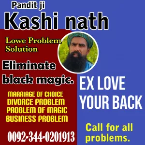 Top Amil Baba USA,Astrologer amil baba Dubai,Vashikaran amil baba England