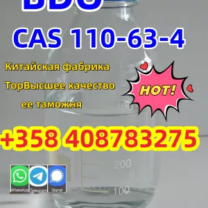 CAS:110-63-4/1,4-бутандиол BDO Высококачественная заводская поставка