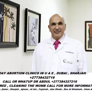 Abortion Doctor Online Consultation in Saudi Arabia   +27738432716 Medical Abortion Pills Comes With Womb Cleaning Pills' Call Or WhatSapp          +27738432716