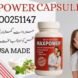 Maxpower Capsules Price in Pakistan