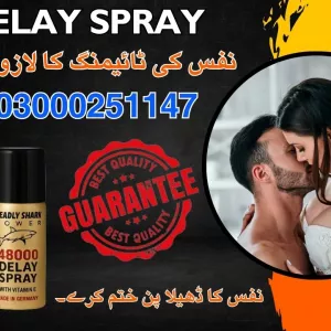 Delay Spray in Islamabad