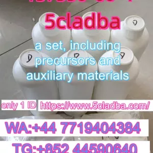 5cladba raw material