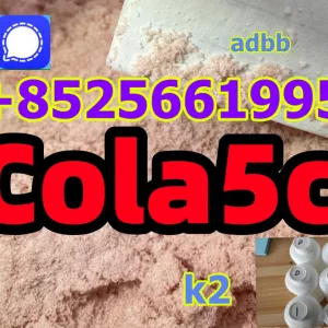 Yellow Powder 5cladba Adbb 5cl-adb-a 5cl Raw Materials, High
