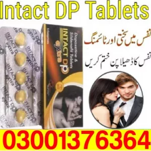 Intact DP Extra Tablets for sale in Pakistan ~ 03001376364 ! Same Day Delivery