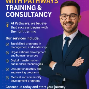 🚀 Upgrade Your Organization with Pathways Training & Consultancy!