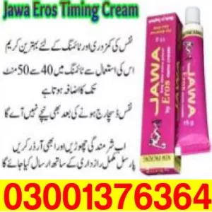Jawa Eros Timing Cream in Pakistan�3001376364, Bahāwalpur