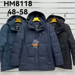 Шикарные мужские зимние куртки - от 2290р