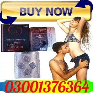 Long Drive Dapoxetine 60mg In Pakistan ! 03001376364 ! Sale