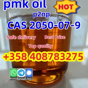 PMK oil description2050-07-9 PMK Powder Name: PMK POWDER PMK