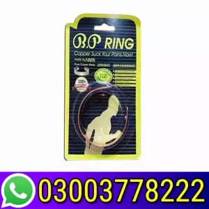 BP Ring Price in Pakistan | 03003778222
