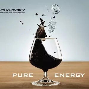 Волховский НПЗ - нефтеперерабатывающий завод