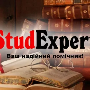 Купити креслення для магістерської роботи в Україні