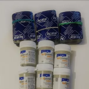 Продам Акатар Циррус Трайфед Галпсеуд