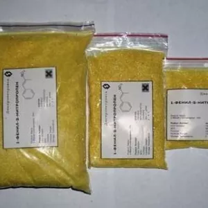 Продам Фенилнитропропен и Нитроэтан (Germany) топ качество