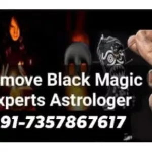 rAipUr ※∭⑨①»7357867617∭※ rAnChi ℒOVℰ vaShIKaRan bLaCk MaGiC SpECiaLiSt bAbA Ji rAiGaRh,,kORba