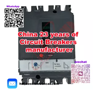 Эффективный выключатель RCCB - 23-летний производитель Китая и сертификаты