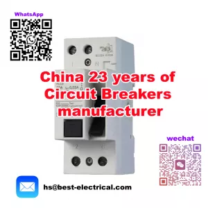 Китай Доступный MCB / ELCB / RCCB - 23-летний Производитель и гарантированное качество
