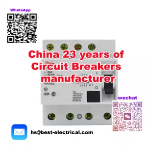 Поставщик ЭЛТК из Китая 23 года — сертифицированный, поддержка OEM/ODM, Б2Б