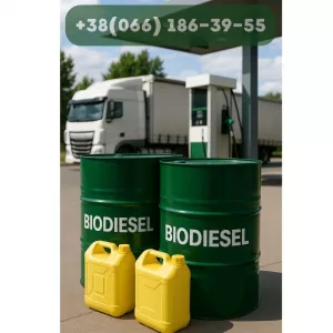 Біодизель, biodisel