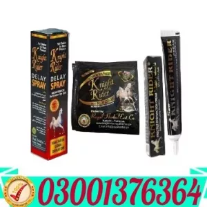 Combo Knight Rider Super Deal Pack of 3 Cream ~ 03001376364 ~ Cash