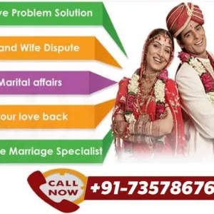 Husband Wife Problem Solution+7357867617-Usa/Swaziland/Bangalore-Chennai, Delhi