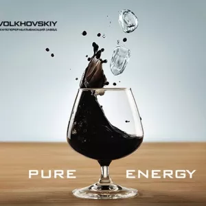 Волховский НПЗ- нефтеперерабатывающий завод