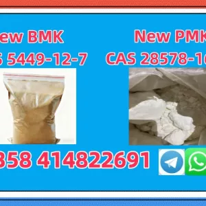 New PMK powder CAS 1369021-80-6 in stock with safe delivery