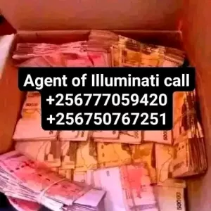 Join illuminate brotherhood Uganda call+256777059420/+256750767251