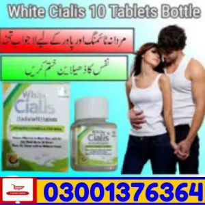 Cialis 10 Tablets in Pakistan ~ 03001376364 ~ Cash Delivery