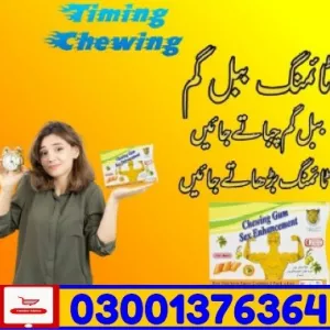 Long last lablets Tab in Pakistan ! 03001376364 ! Official Products