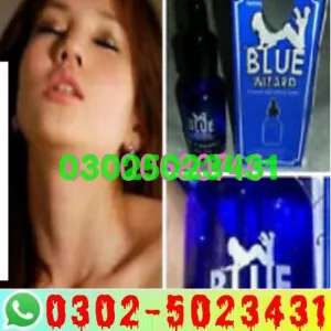 Blue Wizard Drops in Pakistan ~ 03025023431 ~ Physical Now