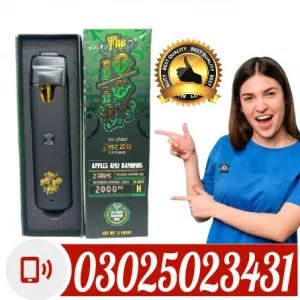 Black Cobra Tablets In Peshawar ~ 03025023431 ~ Digital service