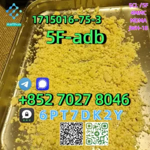 CAS:1715016-75-3 5F-adb