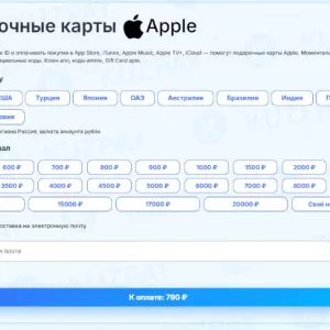 С сайтом KuzPay сделай жизнь в Интернете выгоднее