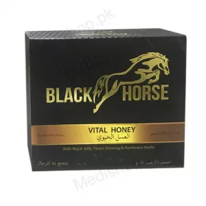 Black Horse Vital Honey Price in Chiniot - 03358875990