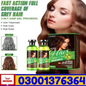 Hair Color Gel in Pakistan ~ 03001376364 ! Same Day