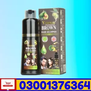 Yardlie Brown Hair Color Shampoo 200ml in Pakistan ~ 03001376364 ! Same Day