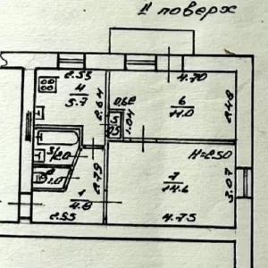 Продам 2-х ком. Гайдара. Черемушки. 2 этаж.
