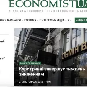 Просувайте свій бізнес і особистий бренд на провідних медіапорталах країни