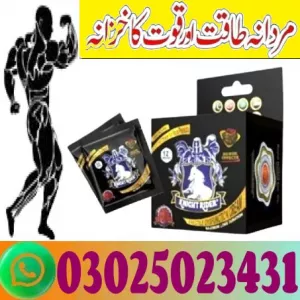 Largo Delay Spray Price In Rawalpindi ~ 03025023431 ! Service Safe