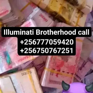 Call or WhatsApp illuminate brotherhood Uganda +256777059420/+256750767251