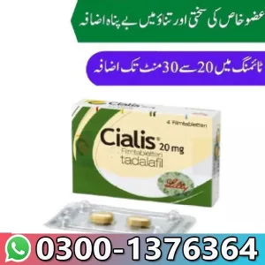Cialis 20mg 4 Tablets Cialis 20mg 6 Tablet in Pakistan ! 03001376364 ~ Best