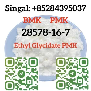 Good quality BMK PMK Ethyl Glycidate PMK Powder Safe Shipping CAS 28578-16-7