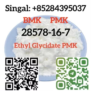 Good quality BMK PMK Ethyl Glycidate PMK Powder Safe Shipping CAS 28578-16-7
