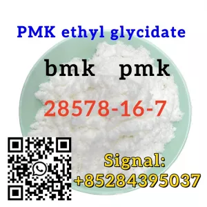 CAS 28578–16–7 PMK ethyl glycidate PMK POWDER BMK