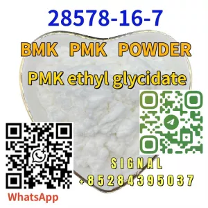 28578–16–7 PMK ethyl glycidate PMK POWDER 2026 pmk bmk