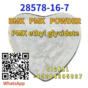 28578–16–7 PMK ethyl glycidate PMK POWDER 2026 pmk bmk