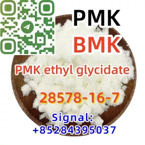 Ethyl Glycidate PMK bmk 28578 safe shipping